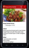 Resep Serba Sambal capture d'écran 3