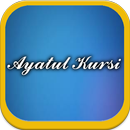 APK Ayatul Kursi Audio