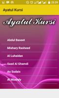Ayatul Kursi Audio スクリーンショット 1