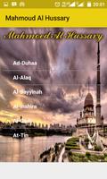 Mahmoed Al Hussary Juz Amma ảnh chụp màn hình 1