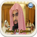 Murrotal Al Qatami Quran MP3