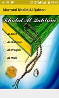 Murrotal Al Qahtani Quran MP3 captura de pantalla 1