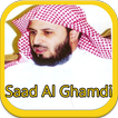 Saad Al Ghamdi Quran
