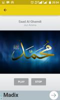 Saad Al Ghamdi Juz Amma capture d'écran 2