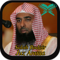 Salah Budair Juz Amma Mp3