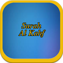 Surah Al Kahf Audio APK