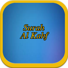 Surah Al Kahf Audio ícone