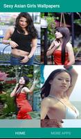 Good Night Kiss Images 海报
