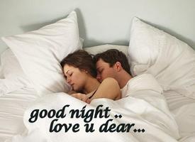 Good Night Kiss Images 截图 3