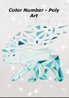 ArtPuzzle Poly Game: Polygone Artwork Number 2019 Ekran Görüntüsü 2