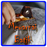 Mewarnai Batik أيقونة
