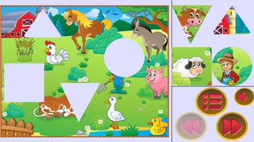 برنامه‌نما Puzzle For Kids عکس از صفحه