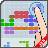 Stacking Blocks By Touch icon