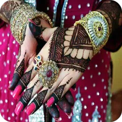 Latest Mehndi Designs 2017