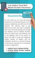 Link Aadhar Card to Mobile Number Guideline screenshot 1
