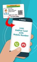 Link Aadhar Card to Mobile Number Guideline screenshot 2