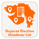 Gujarat Election Candidate/Umedwar List APK