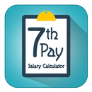 7th Central Pay Commission Salary Calculator APK