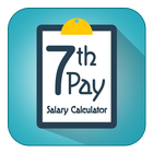 7th Central Pay Commission Salary Calculator icon