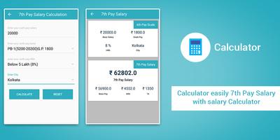 7th Central Pay Commission Salary Calculator screenshot 2