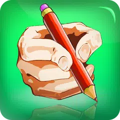 如何繪畫 - 簡易課程 APK 下載