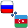Azerbaijani-Russian Translator