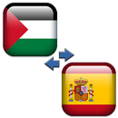 Arabic-Spanish Translator APK