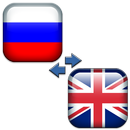 Russian-English Translator APK