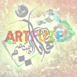 Al Mustaqeem Live Wallpaper