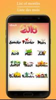 World Calendar 2018, Greeting Card स्क्रीनशॉट 1