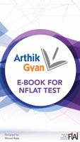 برنامه‌نما E-BOOK  for NFLAT TEST عکس از صفحه