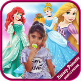 Disney Princess Photo Frame icon