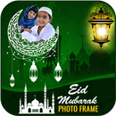 APK Eid Mubarak Photo Frames 2018 - DP