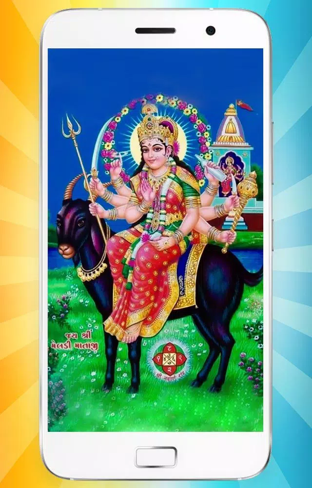 Jay Mataji Mobile Wallpaper - Hindu Godesses APK for Android Download Jay Mataji Mobile Wallpaper - Hindu Godesses APK for Android Download