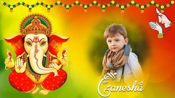 Ganesha Photo Frame 2018 - Ganpati Bappa постер