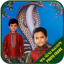 APK Goga Maharaj Photo Frame - ગોગા મહારાજ