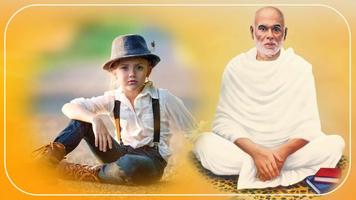 Shree Narayana Guru Photo Frame Affiche