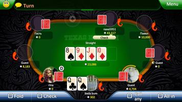 POKER LEAGUE screenshot 3