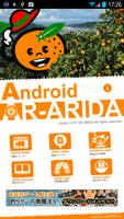 みかん農場経営ゲーム Android AR-ARIDA ポスター
