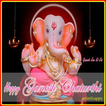 Ganesh Chaturthi 2017 Images