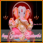 Ganesh Chaturthi 2017 Images ikon