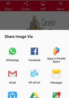 Ganesh Chaturthi 2017 Images screenshot 2