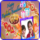 Rakhi Photo Frames 2017 أيقونة