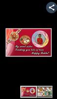 Rakhi Photo Frames 2017 screenshot 3