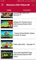 Shemaroo Kids Videos HD capture d'écran 1