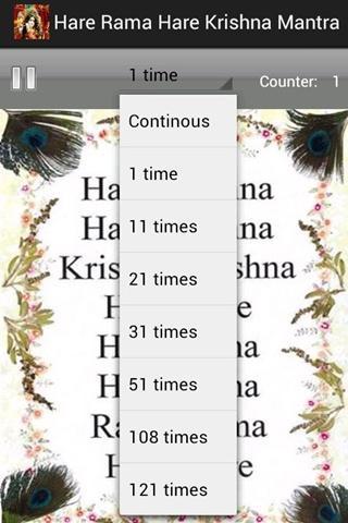 Hare krishna hindi font download