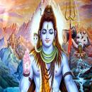 Shiv Chalisa APK