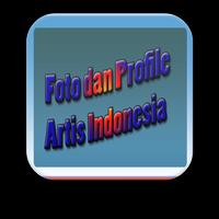 Koleksi Foto Artis Indonesia স্ক্রিনশট 1