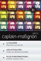 Galerie Caplain-Matignon Affiche