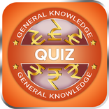 KBC - 2017 Hind & English